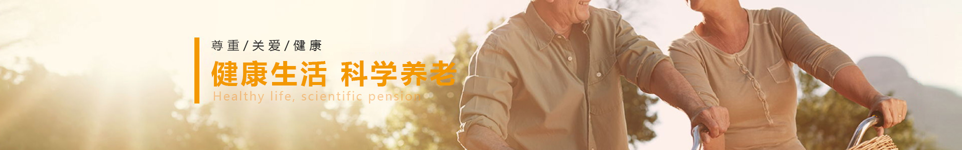 首页| J9集团国际站官方网站