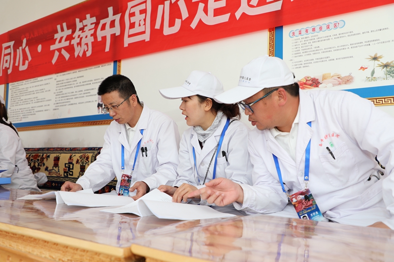 连锁化规范化治理，不休提升服务