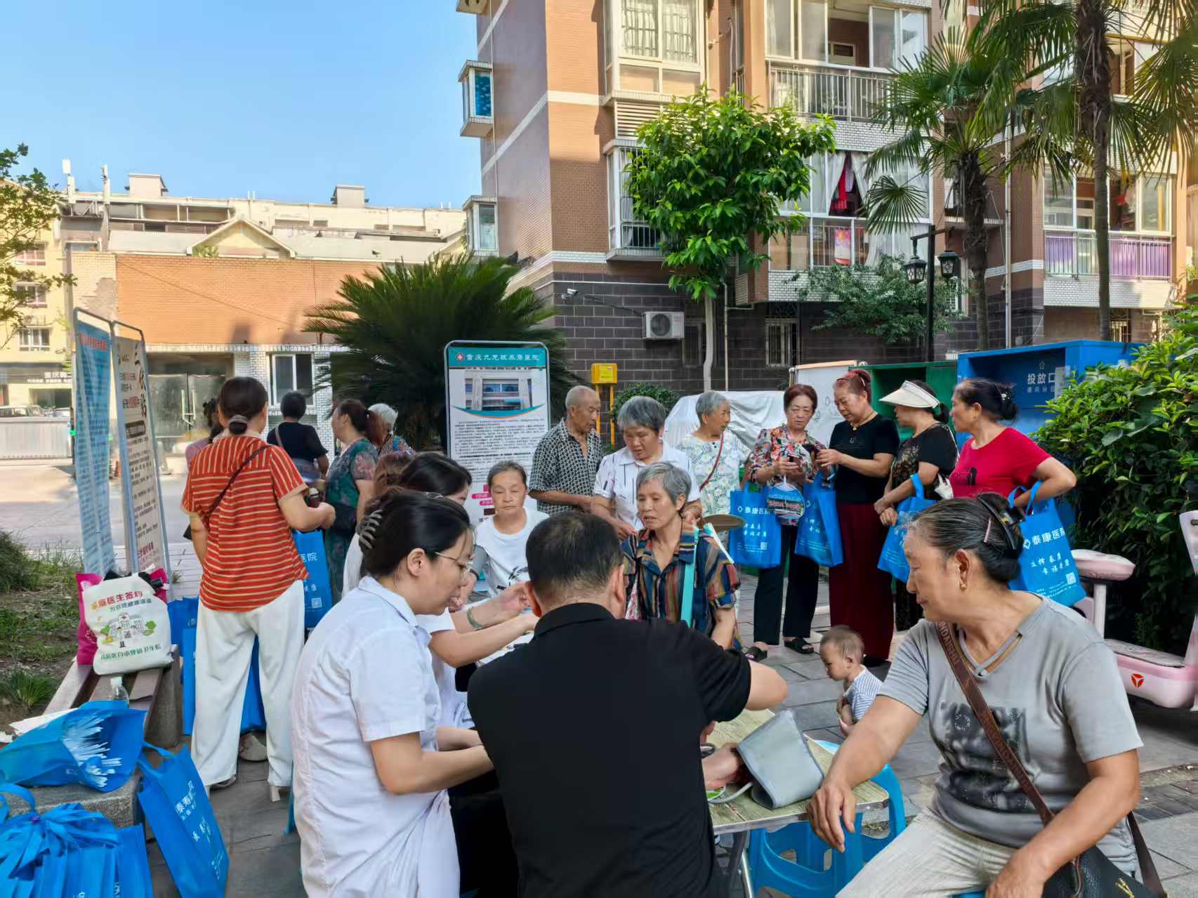 筑牢消费安全防线 --含谷镇养老服务中心发展消费者权利；しㄗㄌ饨沧